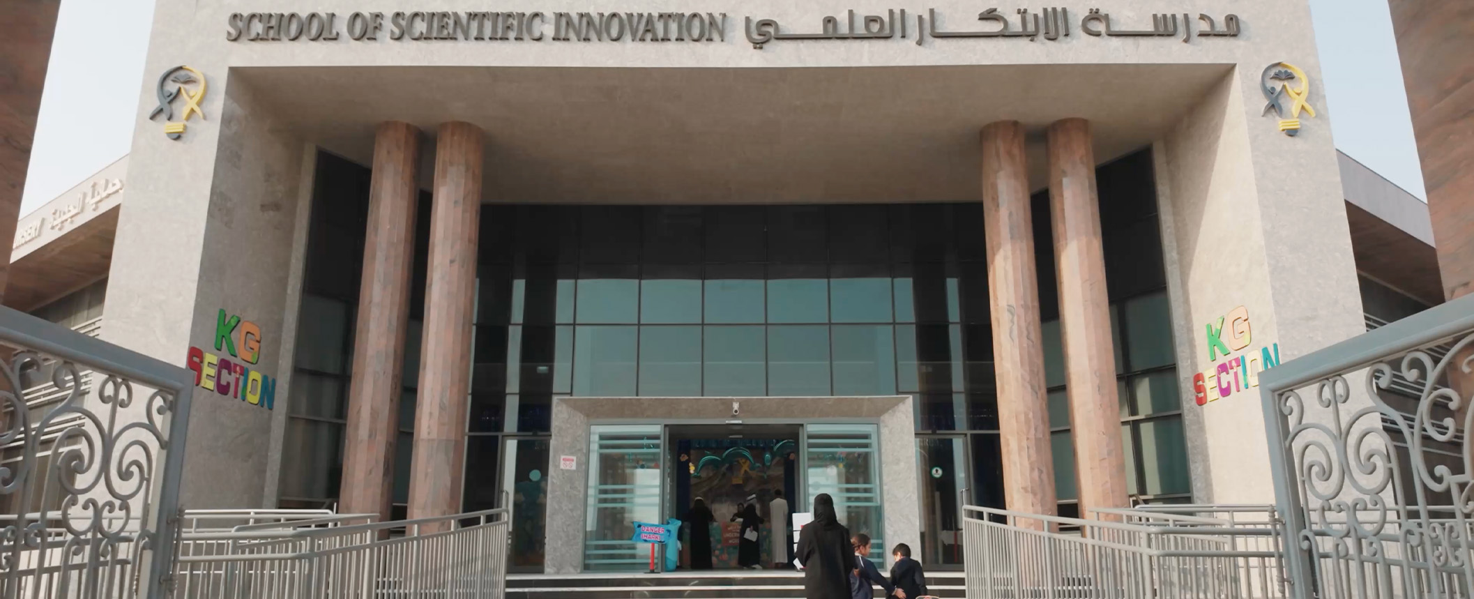 School of Scientific Innovation (SSI) Launches 2025–26 | STEM, Robotics & AI